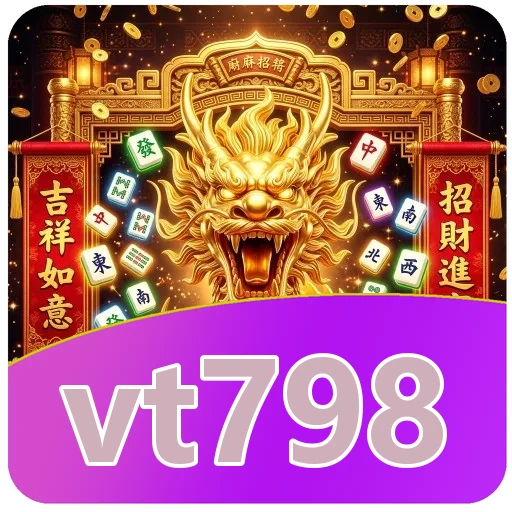 Tim vt798